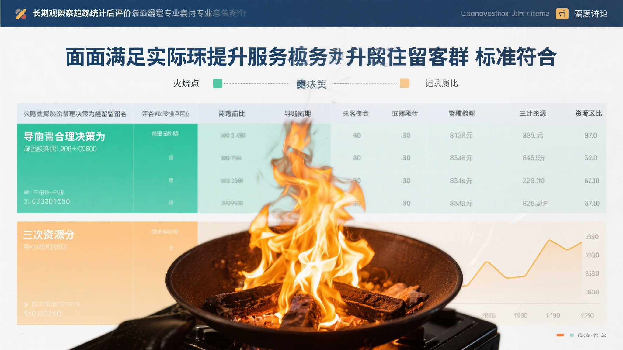 九游娱乐官网-开户中心