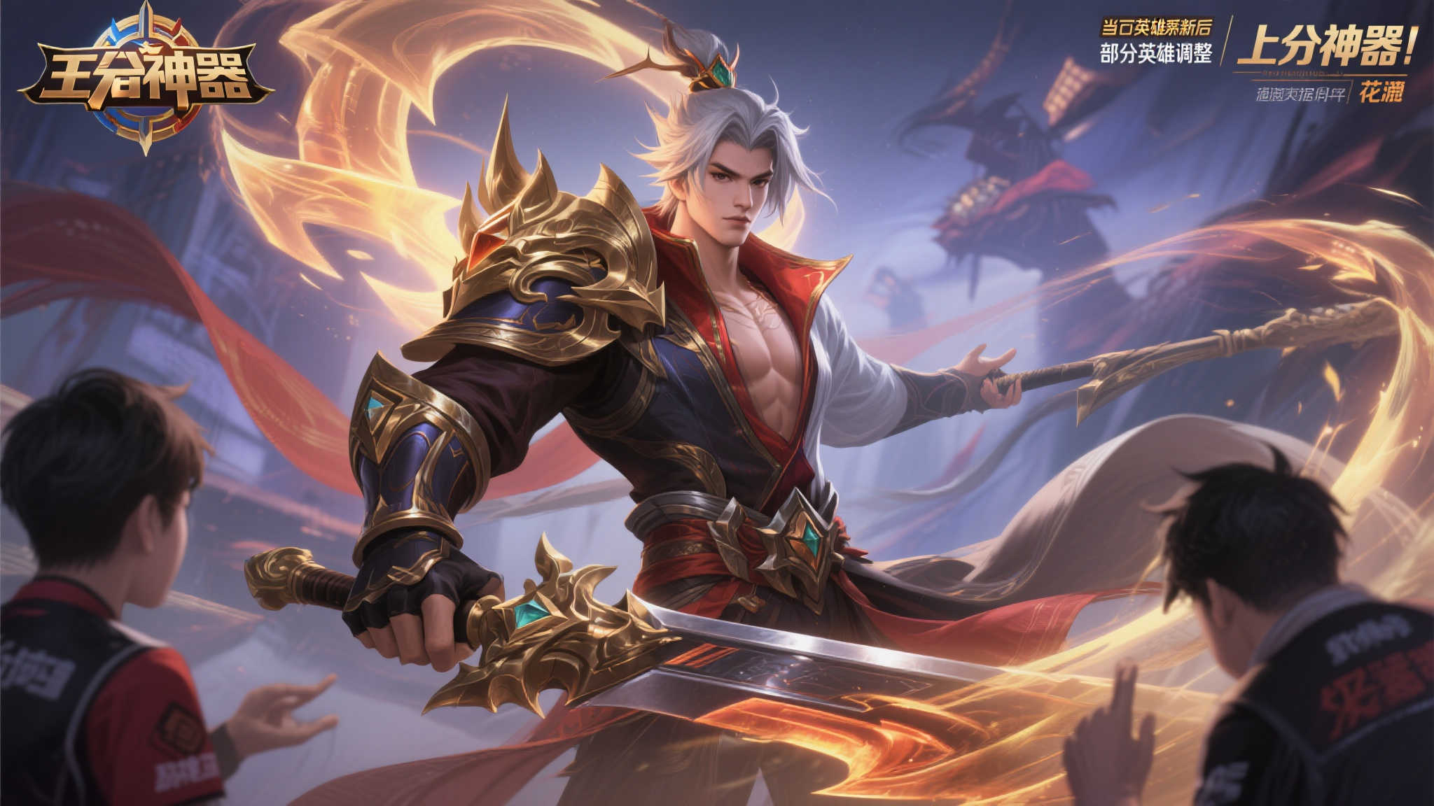 九游娱乐官网注册送彩金